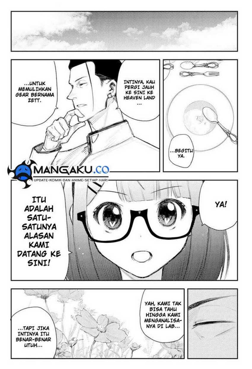 Heart Gear Chapter 45 - halaman 19