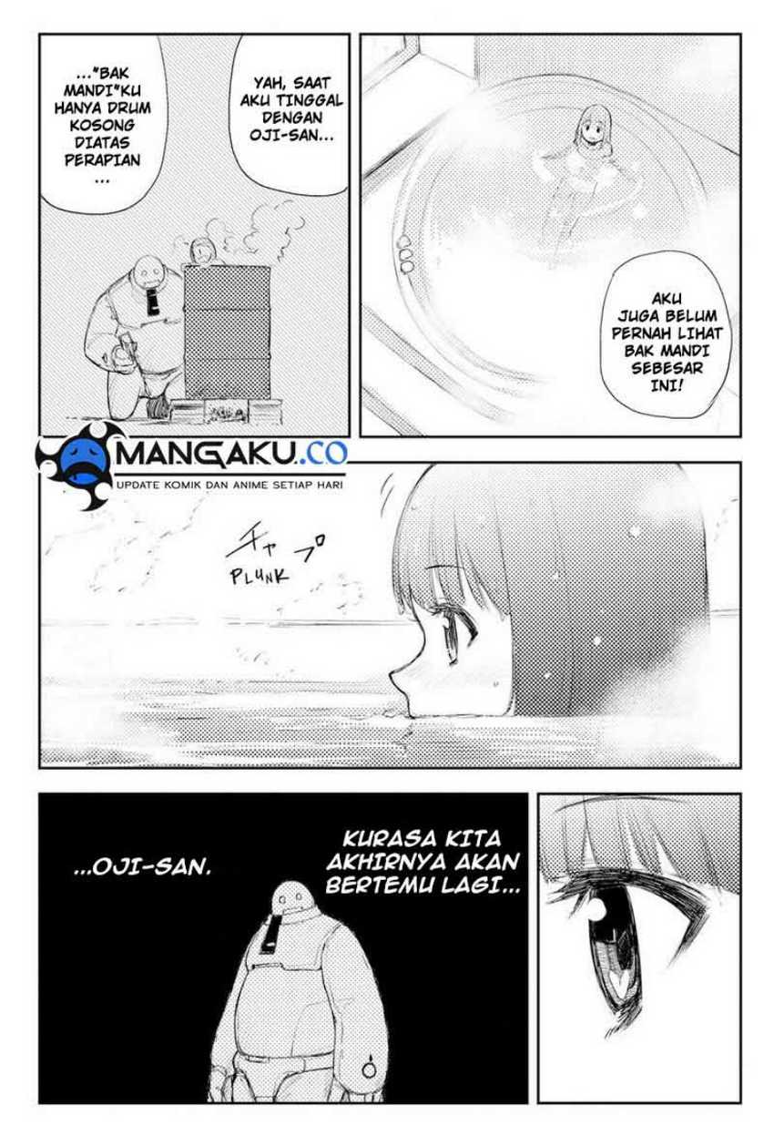 Heart Gear Chapter 45 - halaman 5