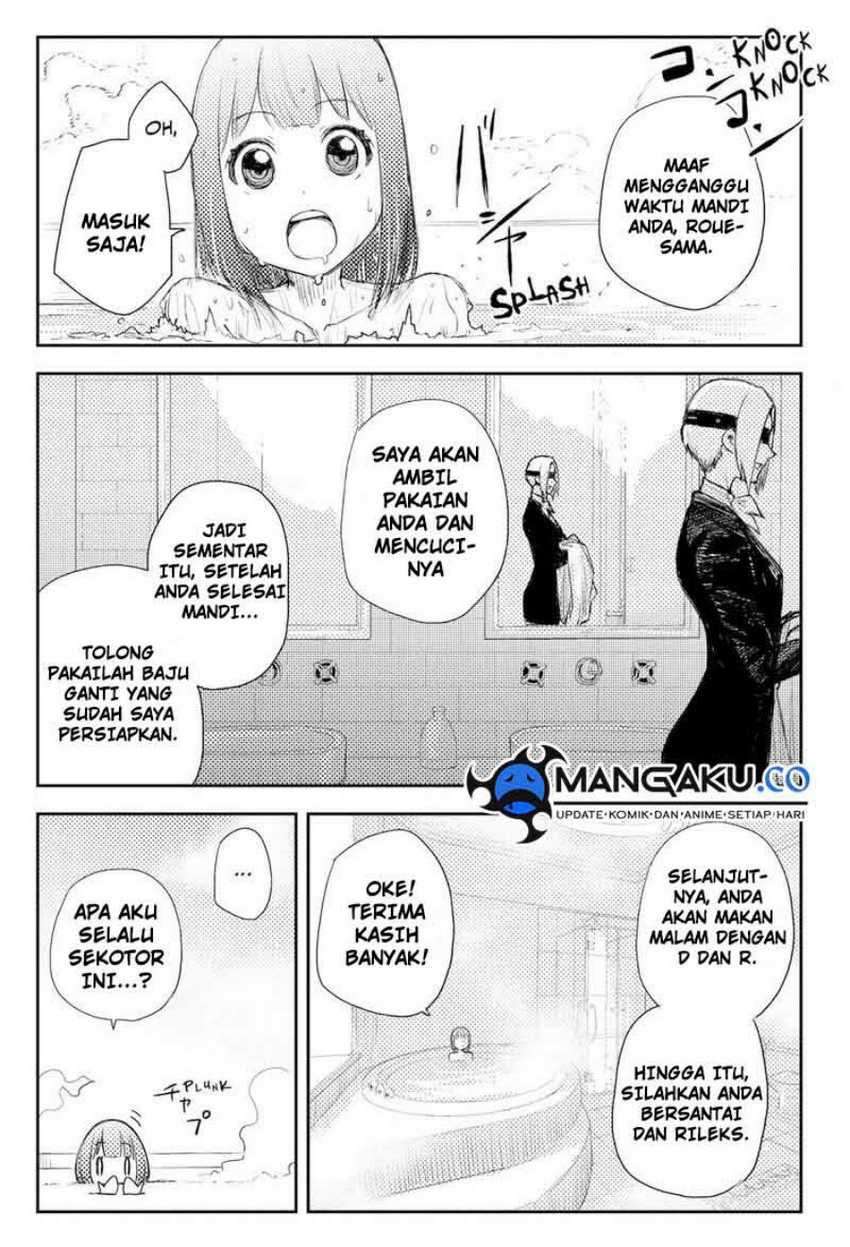 Heart Gear Chapter 45 - halaman 6