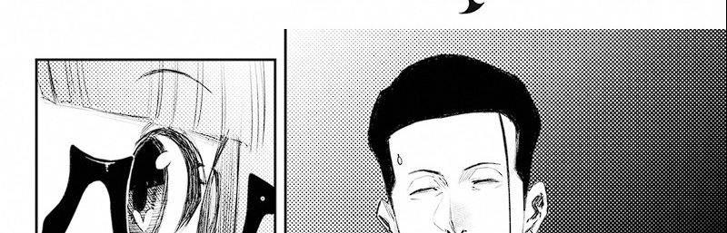 Heart Gear Chapter 48 - halaman 35
