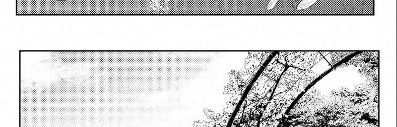 Heart Gear Chapter 48 - halaman 44