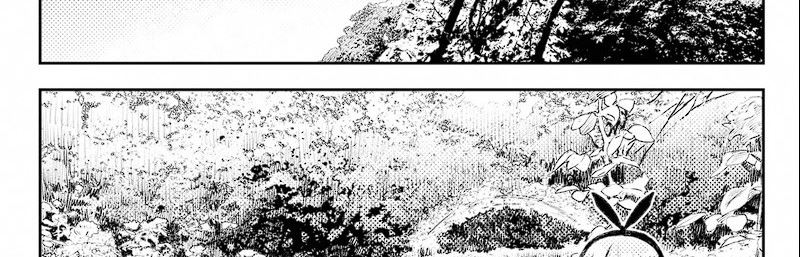 Heart Gear Chapter 48 - halaman 45