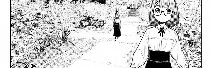 Heart Gear Chapter 48 - halaman 46