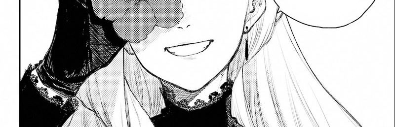 Heart Gear Chapter 48 - halaman 91