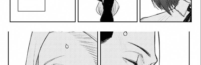 Heart Gear Chapter 48 - halaman 94