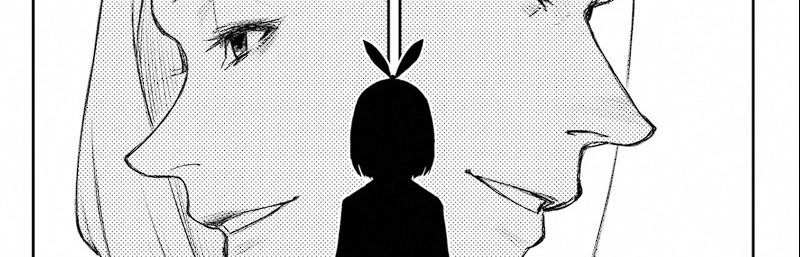 Heart Gear Chapter 48 - halaman 95