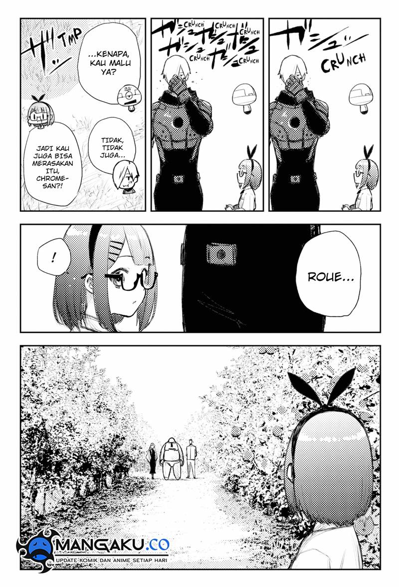 Heart Gear Chapter 49 - halaman 15
