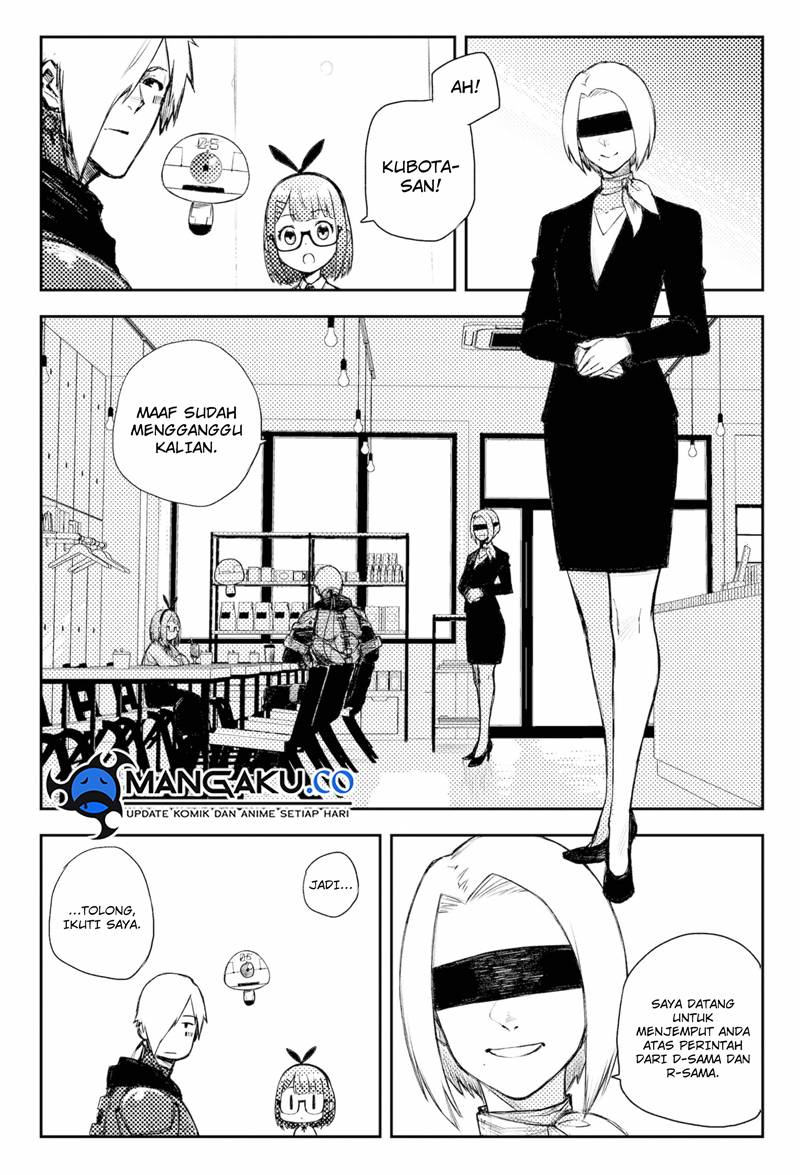 Heart Gear Chapter 49 - halaman 9
