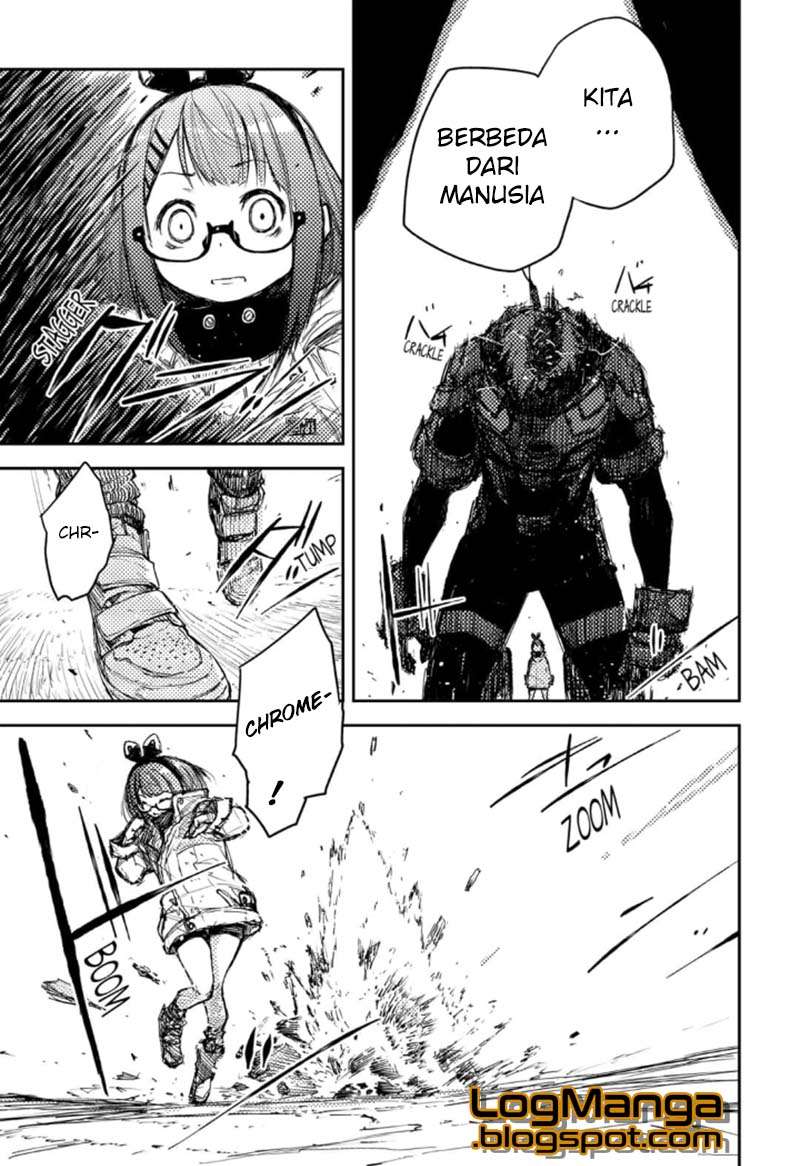 Heart Gear Chapter 5 - halaman 17