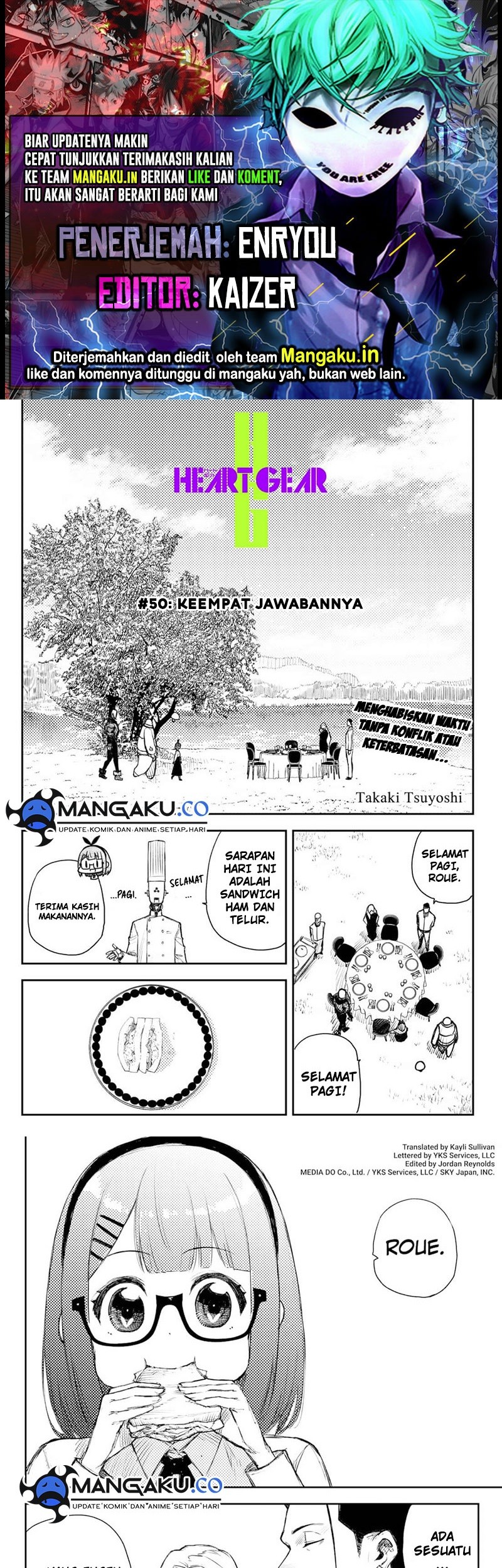 Heart Gear Chapter 50 - halaman 1
