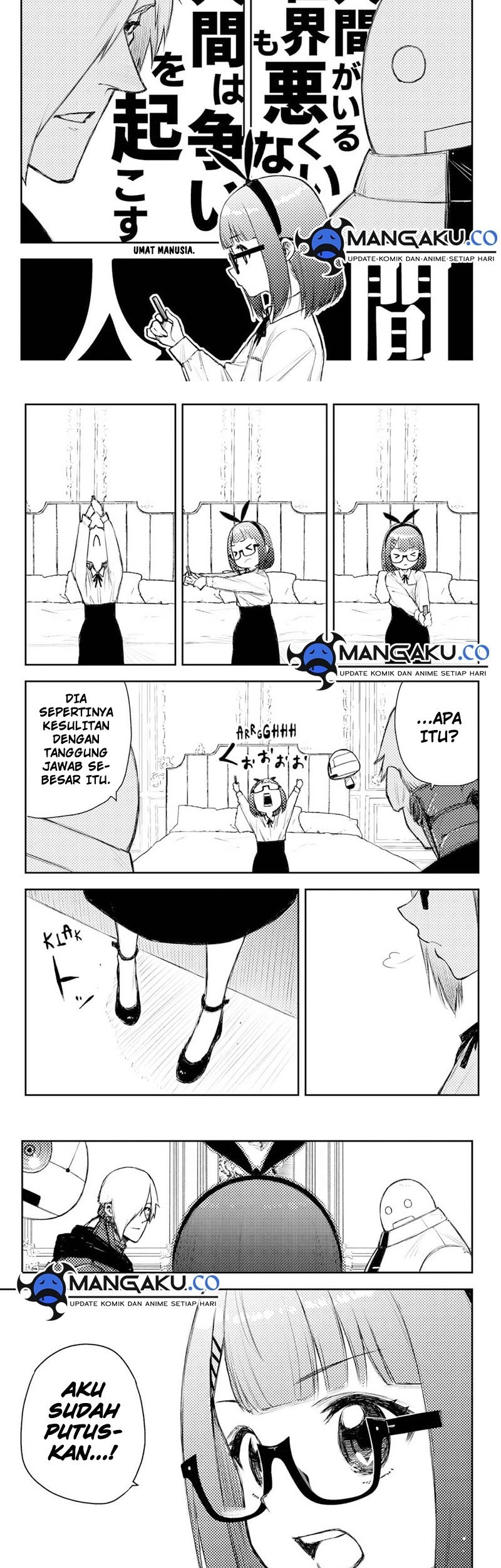 Heart Gear Chapter 50 - halaman 7