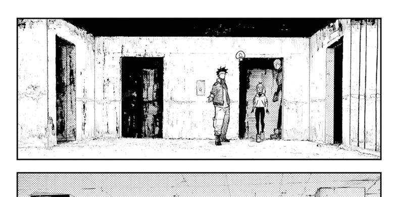 Heart Gear Chapter 51 - halaman 25