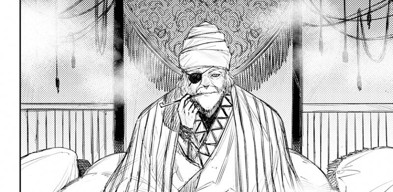 Heart Gear Chapter 51 - halaman 28
