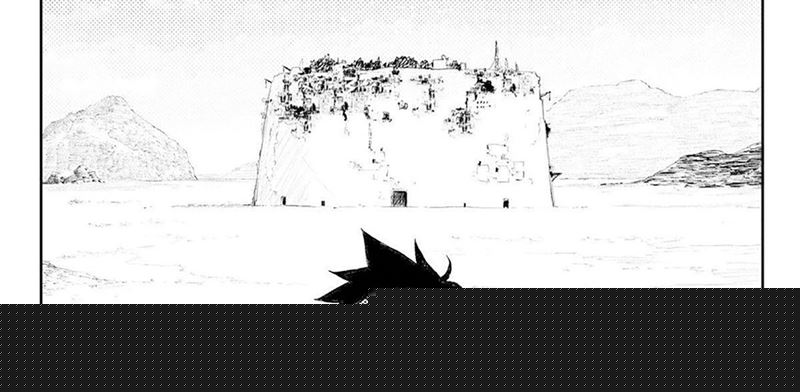 Heart Gear Chapter 52 - halaman 40