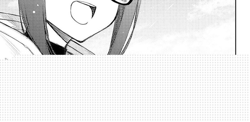 Heart Gear Chapter 52 - halaman 49
