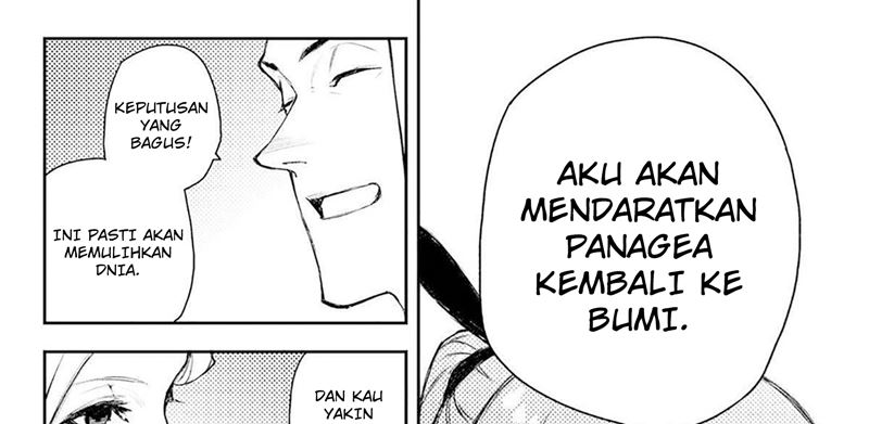 Heart Gear Chapter 52 - halaman 75