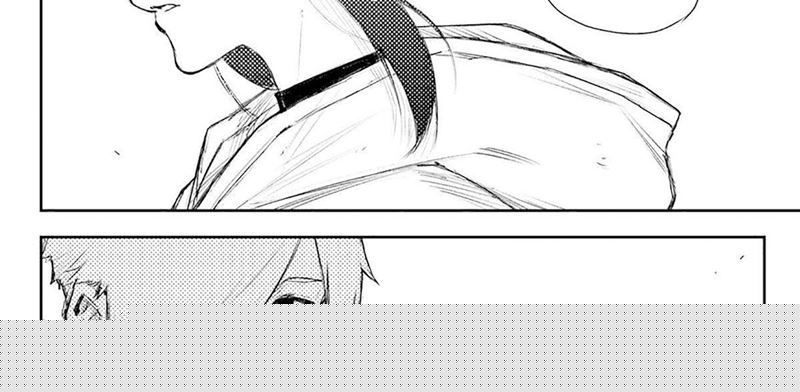 Heart Gear Chapter 52 - halaman 88
