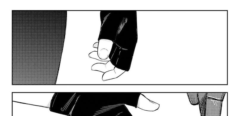 Heart Gear Chapter 52 - halaman 93