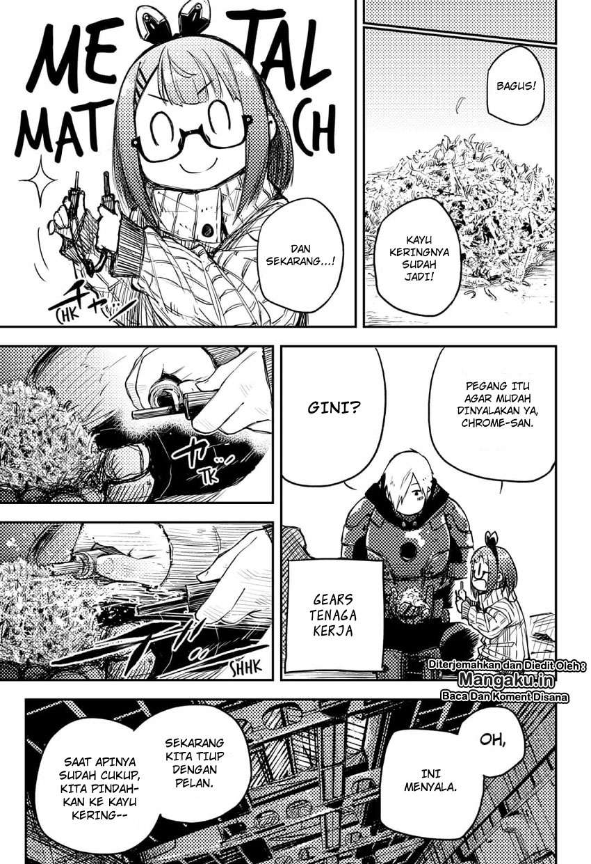 Heart Gear Chapter 7 - halaman 14