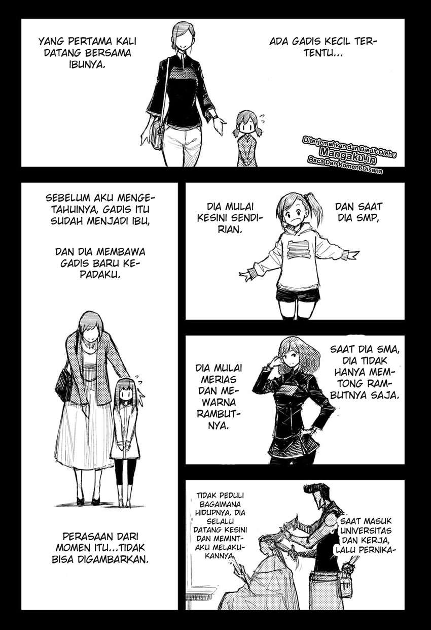 Heart Gear Chapter 8 - halaman 18