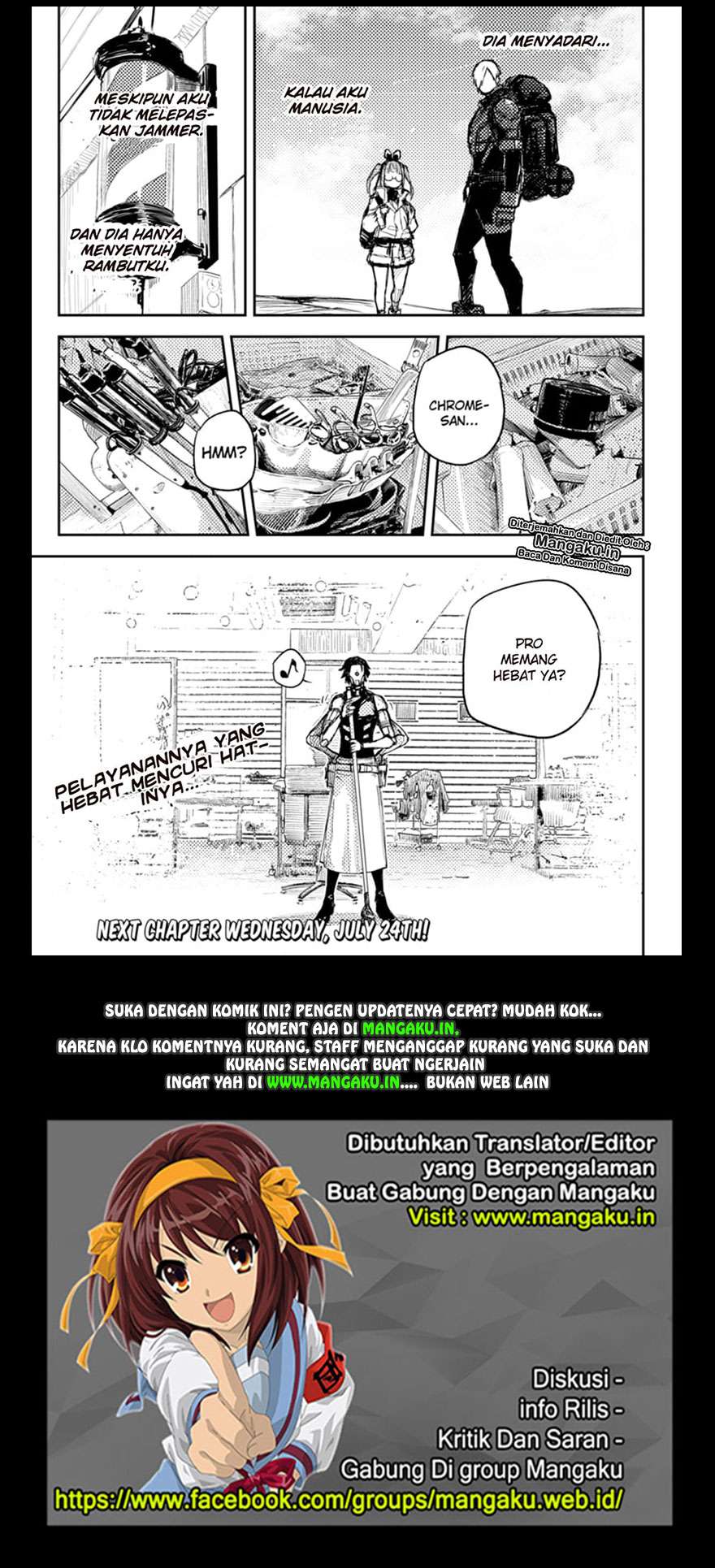 Heart Gear Chapter 8 - halaman 26