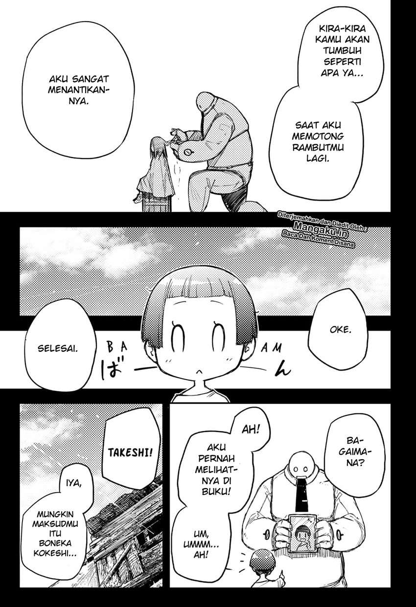 Heart Gear Chapter 8 - halaman 4