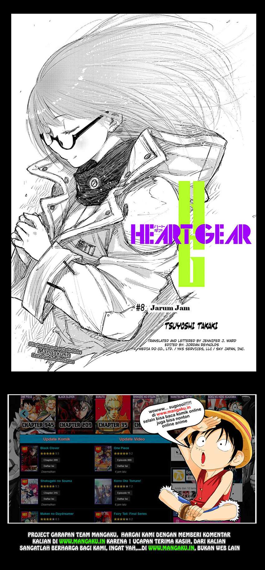 Heart Gear Chapter 8 - halaman 6
