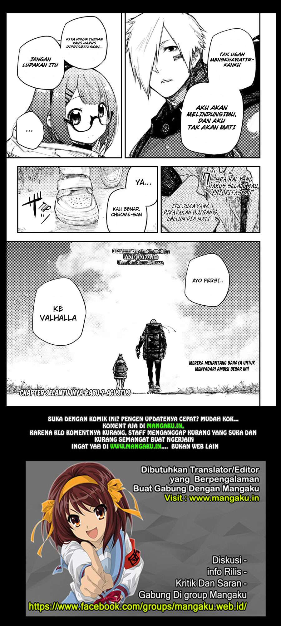 Heart Gear Chapter 9 - halaman 16