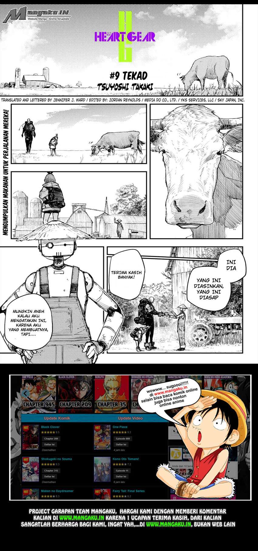 Heart Gear Chapter 9 - halaman 2