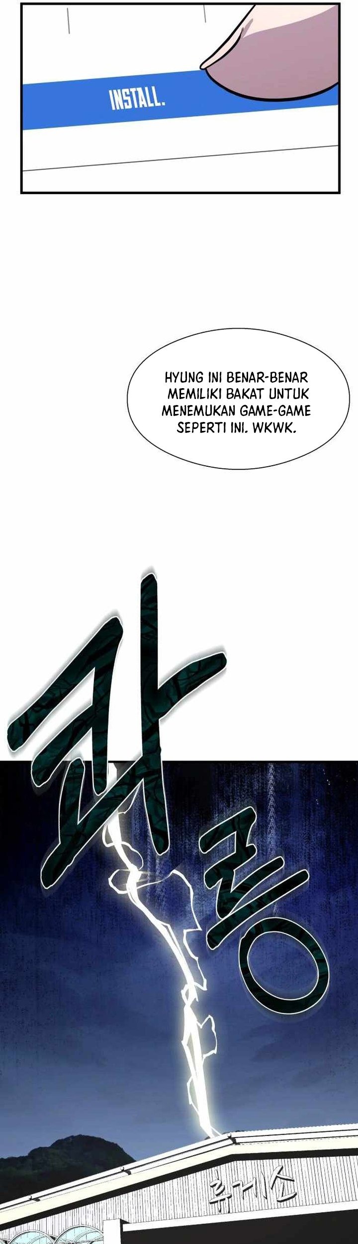 Heart-Pounding Ghostly Poem Chapter 1 - halaman 52