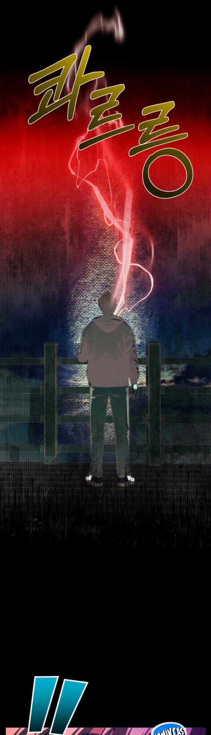 Heart-Pounding Ghostly Poem Chapter 10 - halaman 53