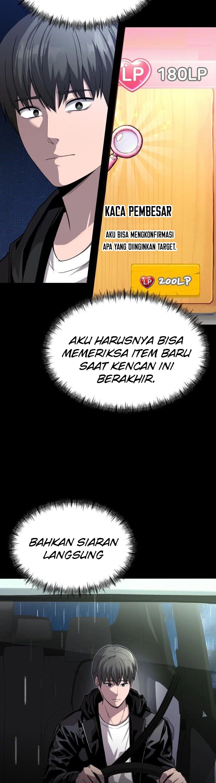 Heart-Pounding Ghostly Poem Chapter 13 - halaman 18
