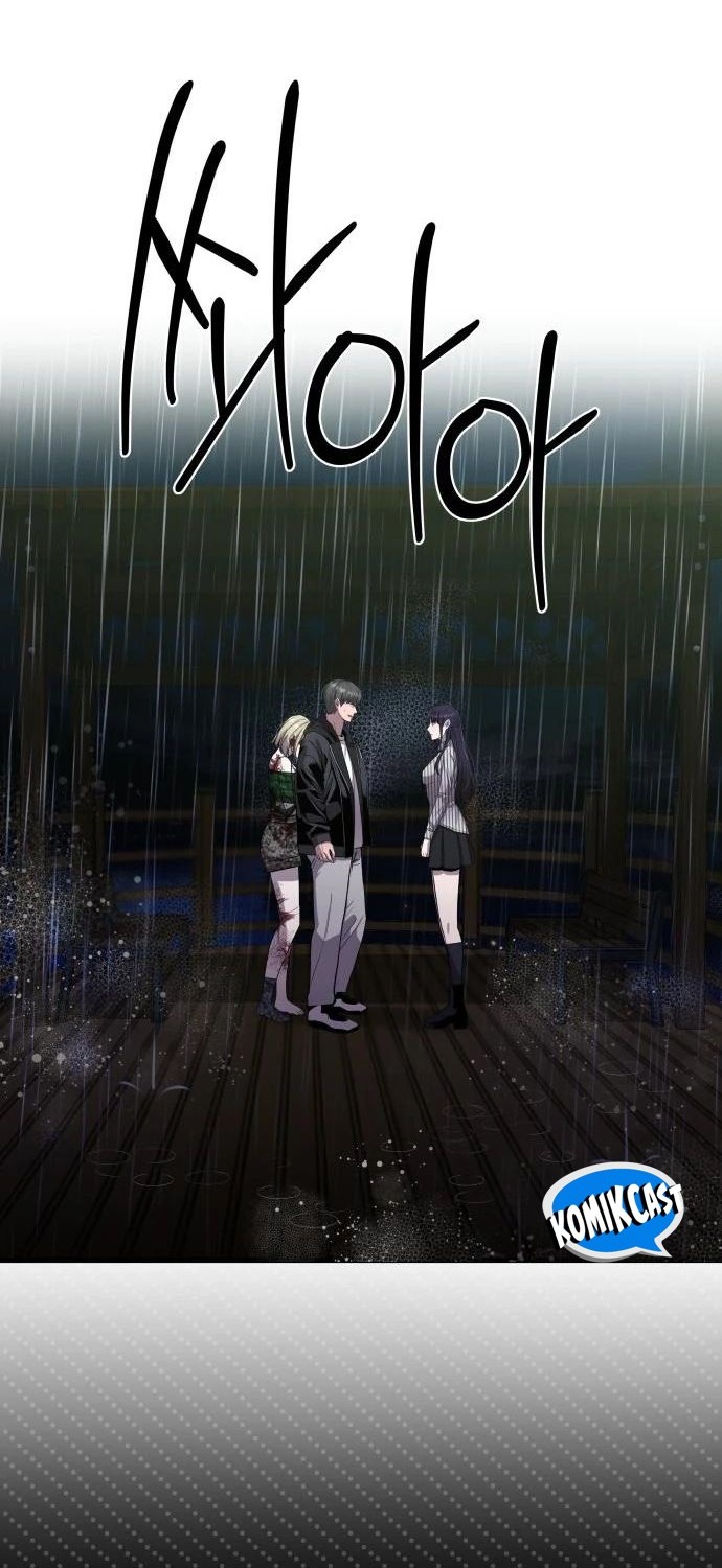 Heart-Pounding Ghostly Poem Chapter 15 - halaman 26