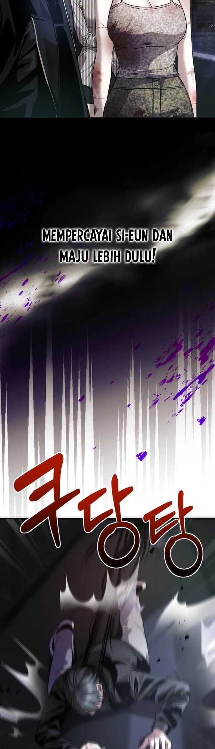 Heart-Pounding Ghostly Poem Chapter 18 - halaman 43