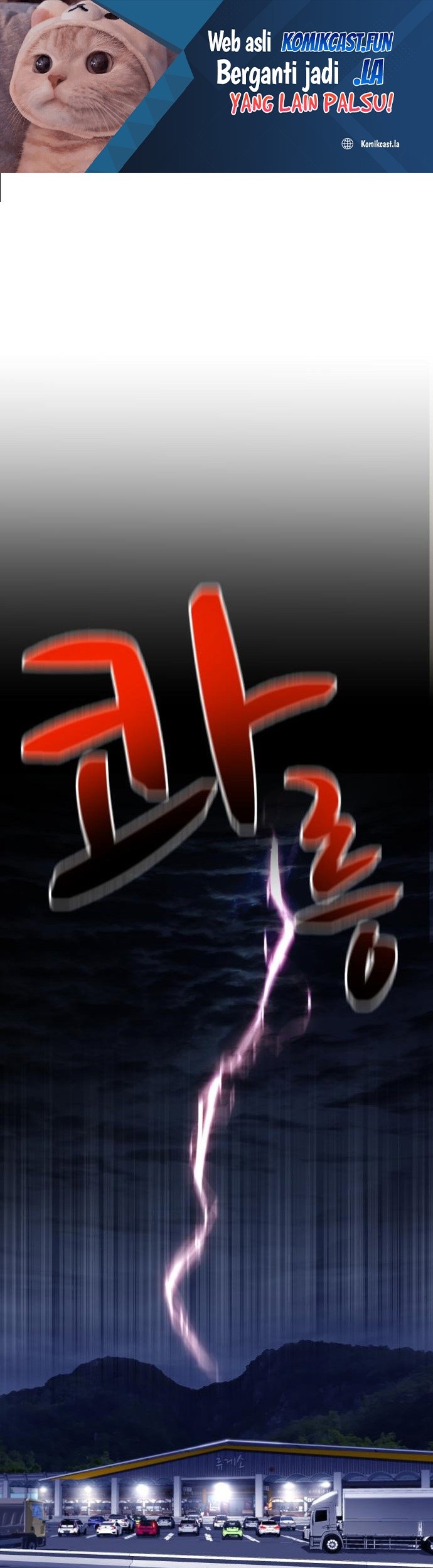 Heart-Pounding Ghostly Poem Chapter 2 - halaman 2