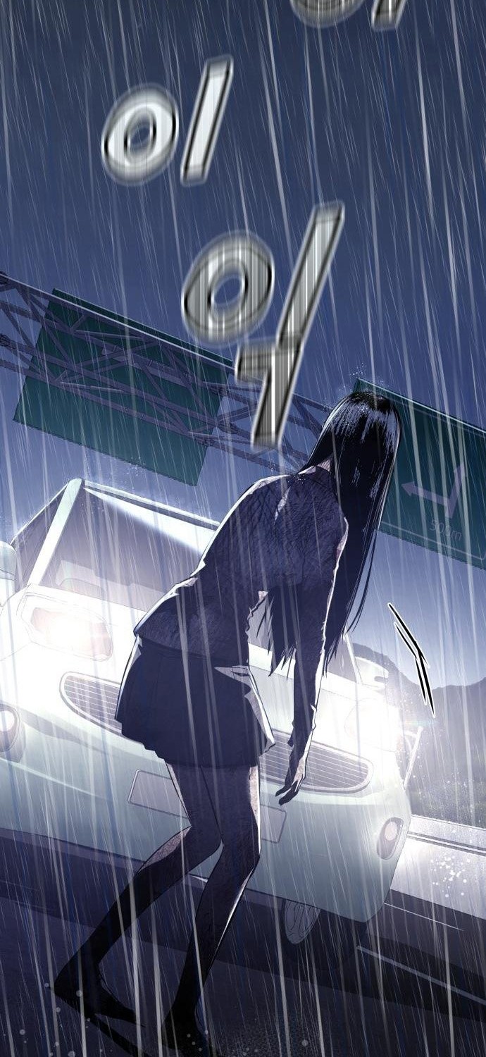 Heart-Pounding Ghostly Poem Chapter 2 - halaman 28