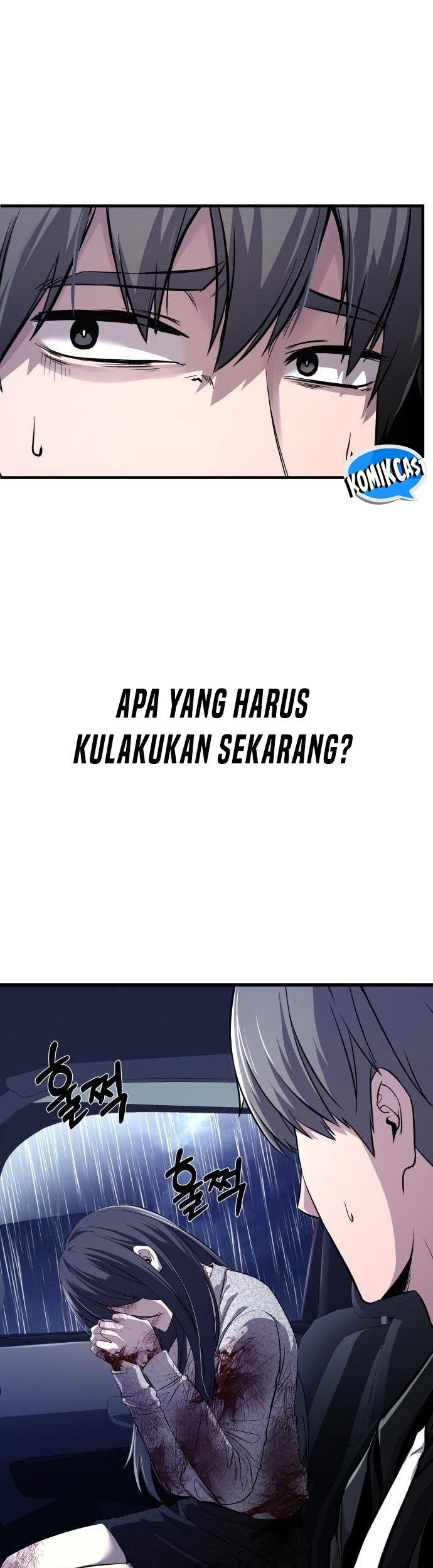 Heart-Pounding Ghostly Poem Chapter 2 - halaman 72
