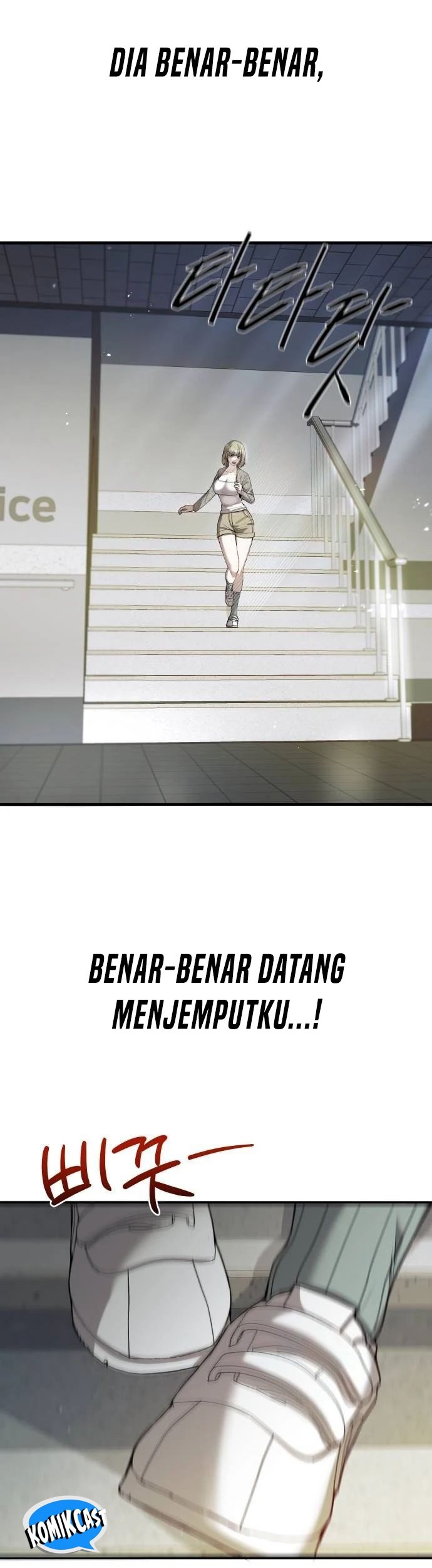 Heart-Pounding Ghostly Poem Chapter 23 - halaman 60