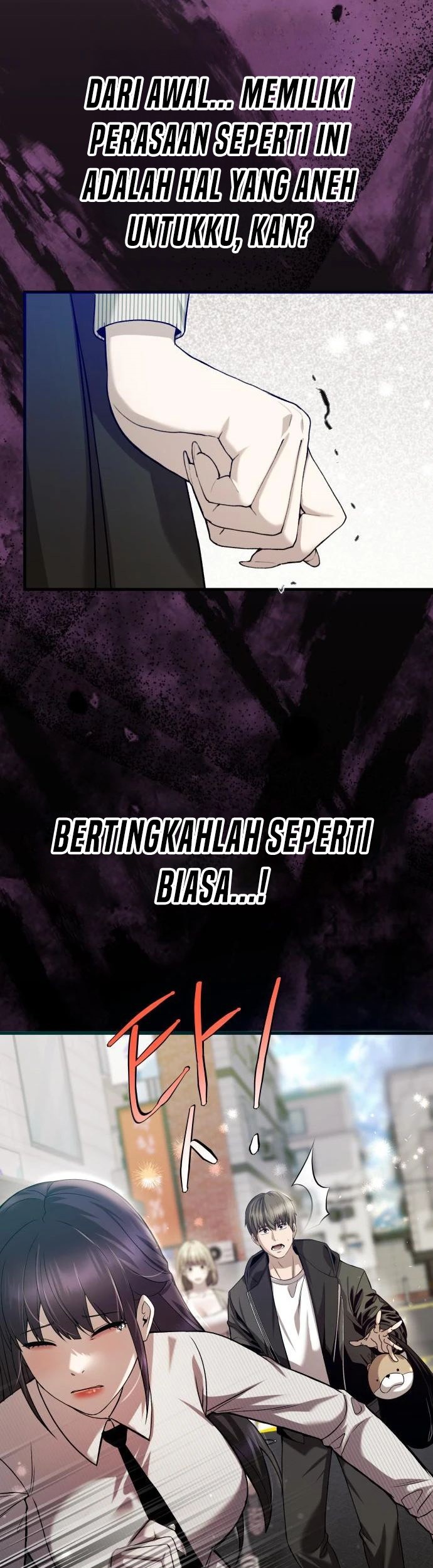 Heart-Pounding Ghostly Poem Chapter 26 - halaman 33