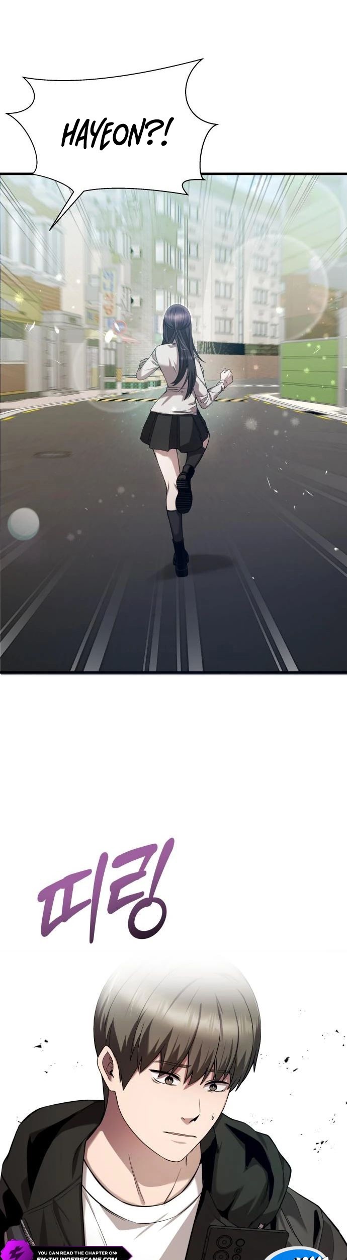 Heart-Pounding Ghostly Poem Chapter 26 - halaman 35