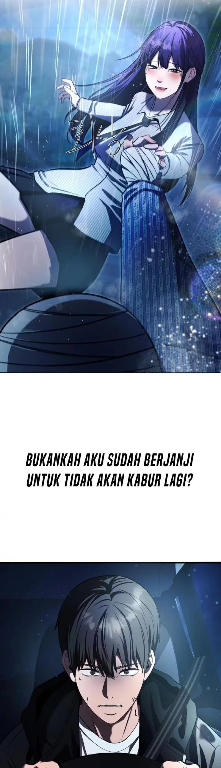 Heart-Pounding Ghostly Poem Chapter 33 - halaman 25