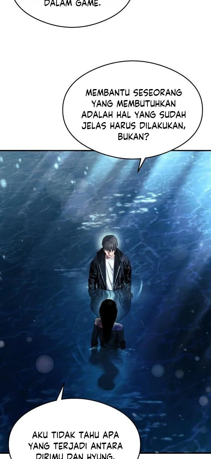 Heart-Pounding Ghostly Poem Chapter 34 - halaman 52