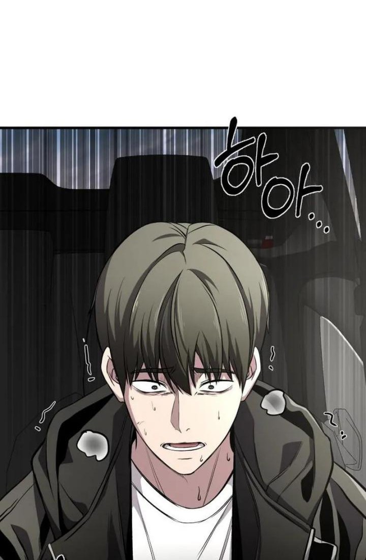 Heart-Pounding Ghostly Poem Chapter 4 - halaman 31