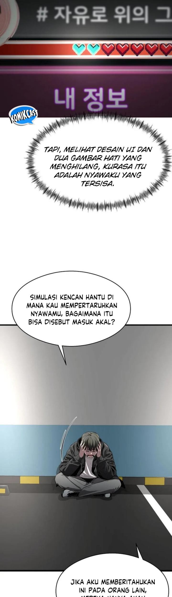 Heart-Pounding Ghostly Poem Chapter 4 - halaman 42