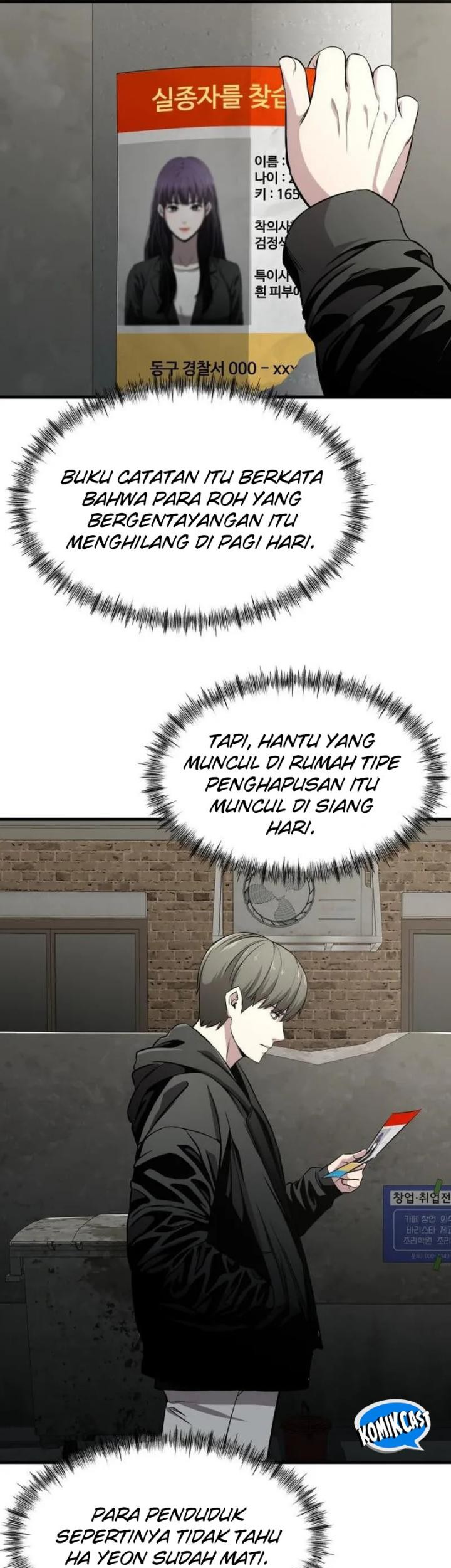 Heart-Pounding Ghostly Poem Chapter 4 - halaman 62