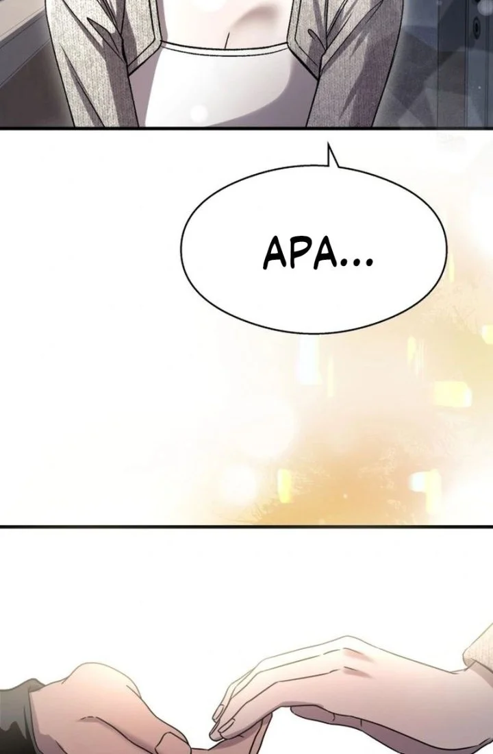 Heart-Pounding Ghostly Poem Chapter 41 - halaman 22