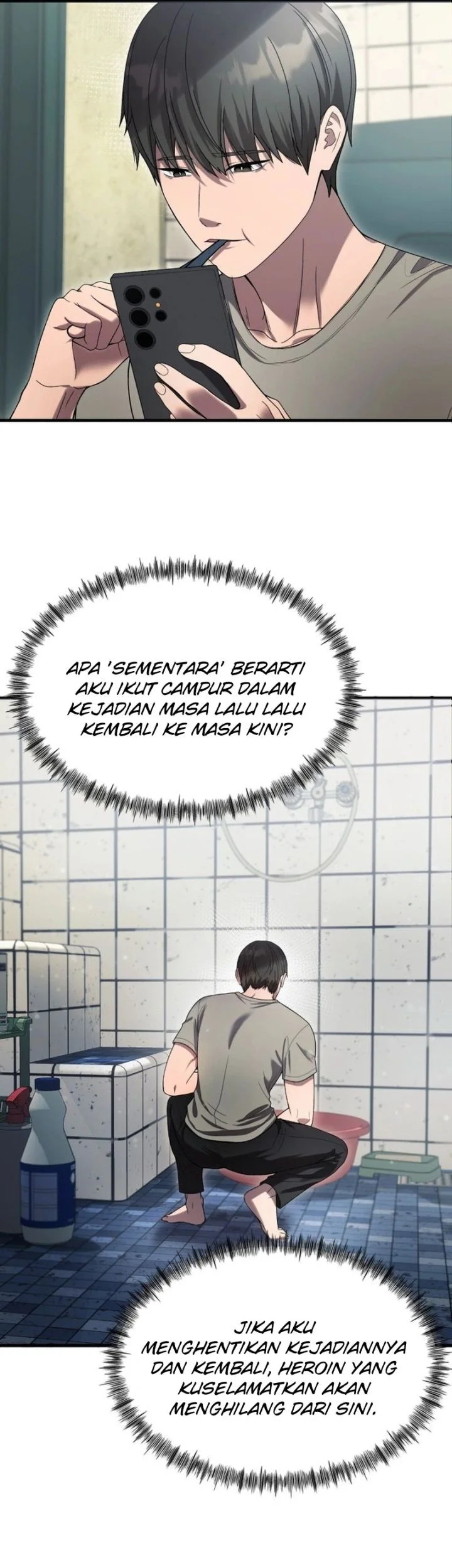 Heart-Pounding Ghostly Poem Chapter 41 - halaman 47