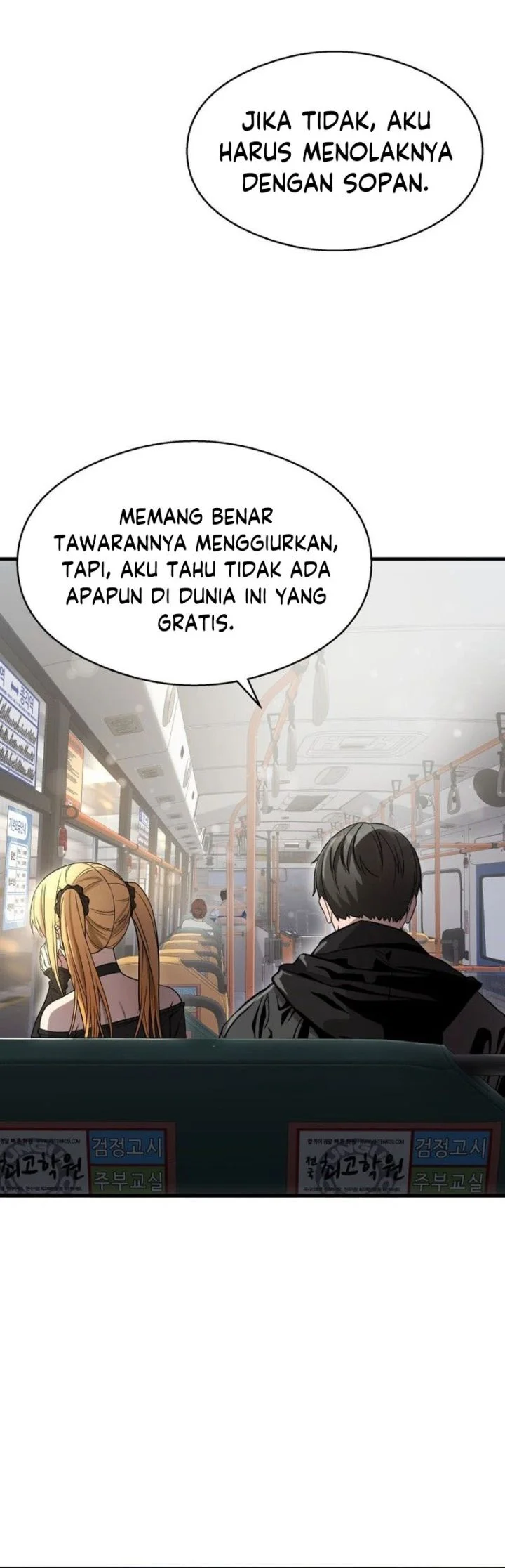 Heart-Pounding Ghostly Poem Chapter 43 - halaman 53