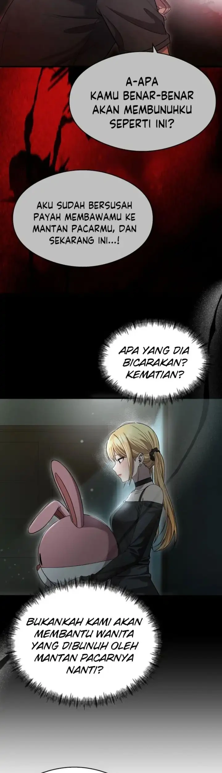 Heart-Pounding Ghostly Poem Chapter 44 - halaman 13