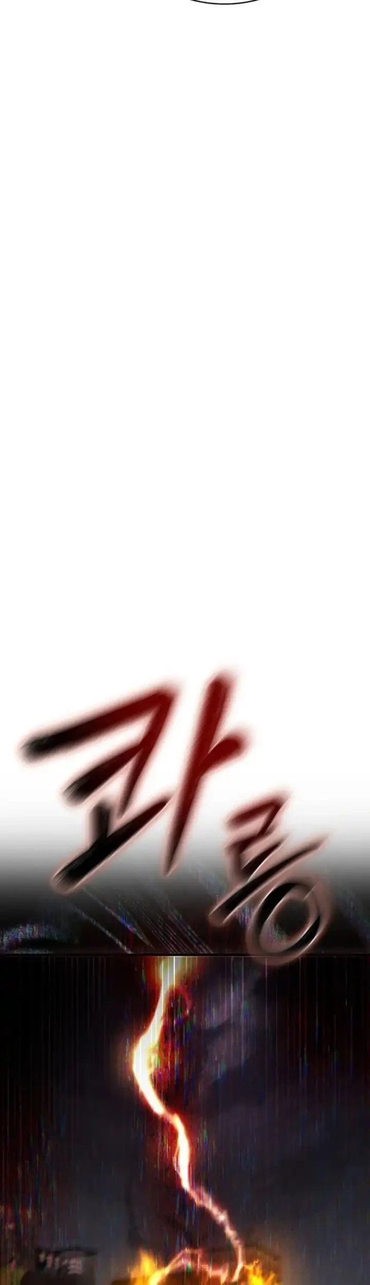 Heart-Pounding Ghostly Poem Chapter 44 - halaman 69